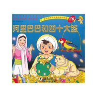 80后孕妈妈营养心经