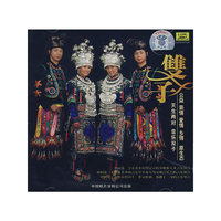 双子演唱专辑(CD)