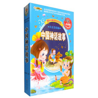 多彩的童年书坊系列 多彩的童年书坊系列*中国神话故事(40)