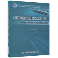 人民交通出版社 A HYBRID APPROACH TO FLOODING AND DAMAGE