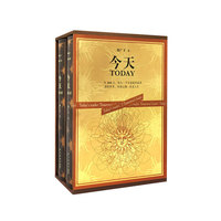 《今天TODAY》（全两册）中小学生课外阅读作文素材