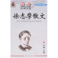 名家散文精品-心灵咖啡