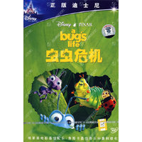 虫虫危机(DVD)