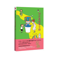 快乐夏威夷之旅