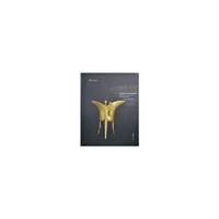 惠世天工-中国古代发明创造文物展