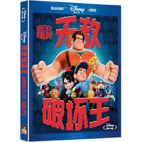 无敌破坏王(BD)