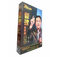管理越管越轻松（6DVD）