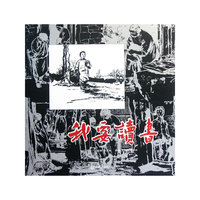 我要读书
