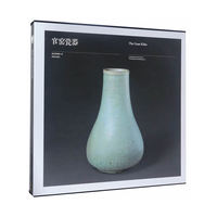 官窑瓷器