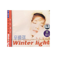 金敬雅：蜕变（CD）