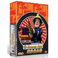 消防员山姆合集3（Vol. 9-12）（4DVD5）