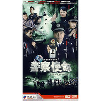 别让我为你心碎 易欣(CD)