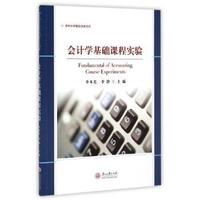 画乡綦江