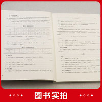地铁车站通风空调系统噪声控制设计指南