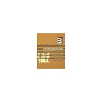 天然气热电冷联供技术及应用