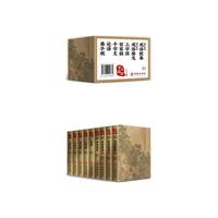 掌上国学系列丛书—《成语故事-上中下》《三字经》《百家姓》《千字文》《论语》《成语接龙》