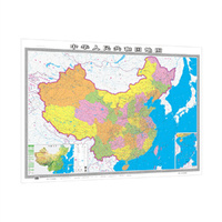 交通版·中华人民共和国地图