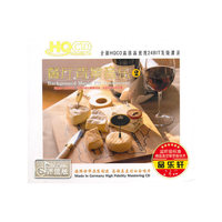 爱倾听 抒情篇(CD)