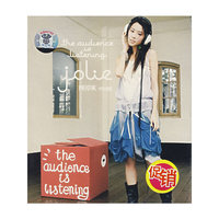 陈苑淇 听我唱歌(CD)
