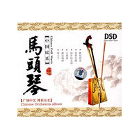 阳光小子之2005最新版 蜡笔小新4 24碟装(VCD)