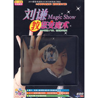 刘谦教你变魔术(6DVD)