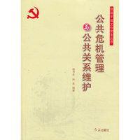 新编 说文解字 中国家庭必备工具书 豪华精装全4卷