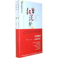 地图的历史
