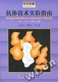 中国政区地理