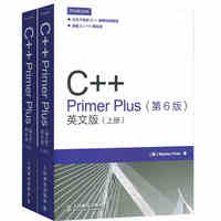 C++Primer Plus-(上.下册)-(第6版)-(英文版)