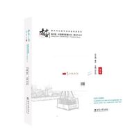 秋觅三农：农事·农家·农人 2020