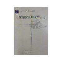 永久缺货