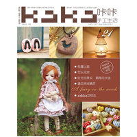KaKa手工生活24
