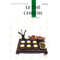 LE THE CHINOIS-中国茶