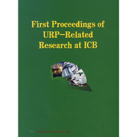 Frist Proceedings of URP-Related Research at ICB
