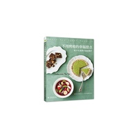 不用烤箱的幸福甜点-低卡生食甜点基础制作