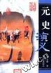 新编 中学古诗文 鉴赏辞典上下册