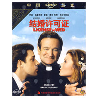 结婚许可证(CBHD中国蓝光)