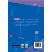 中小企业建厂一本通