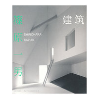 建筑-囗原一男