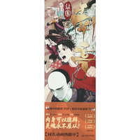 谷围南亭.4