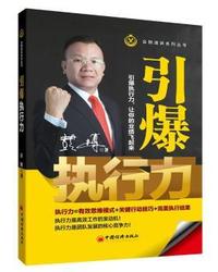 你身边的图形:立体图形