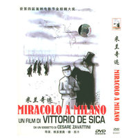 米兰奇迹…(DVD)
