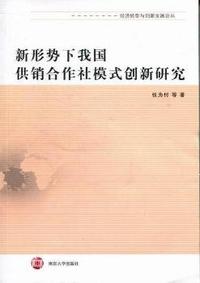揭底