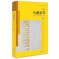 佛教艺术:音乐、戏剧、美术