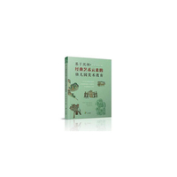 基于民间经典艺术元素的幼儿园美术教育