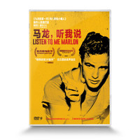 马龙，听我说（DVD9）