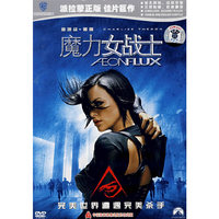 魔力女战士……(DVD)