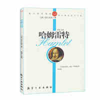CoreIDRAW平面设计实训教程