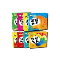 0-6岁-识字大卡-全脑开发早教卡