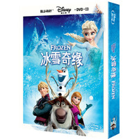 冰雪奇缘（蓝光碟 BD+DVD+CD）